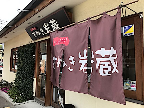 rblog-20170719044622-00.jpg