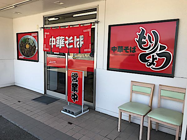 rblog-20180610083713-00.jpg