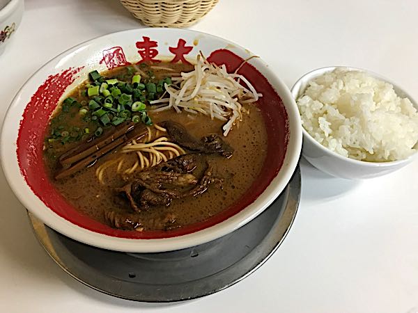 rblog-20180618062348-03.jpg