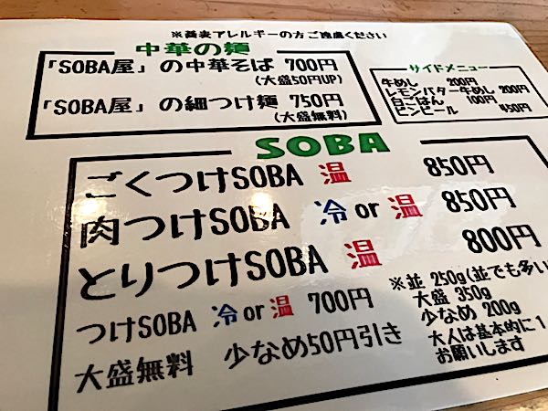 rblog-20170706135307-01.jpg