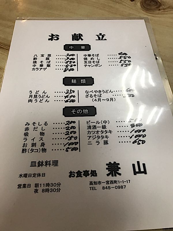 rblog-20170120015508-07.jpg