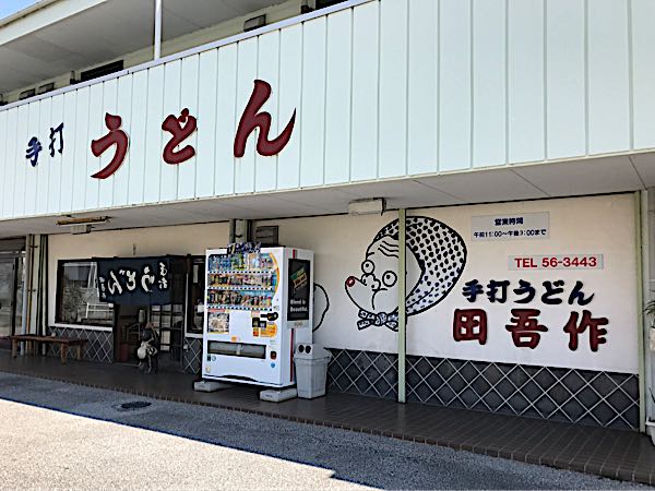 rblog-20181018164952-00.jpg