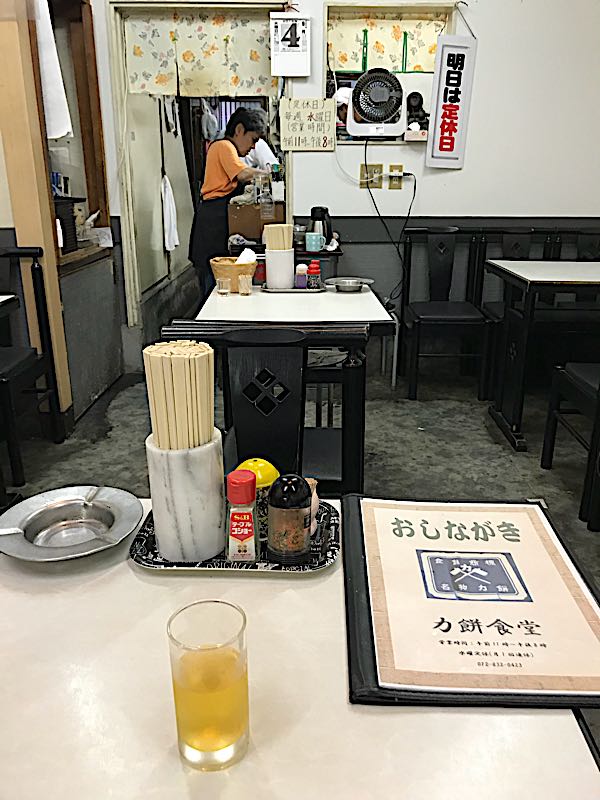 rblog-20180918053120-03.jpg