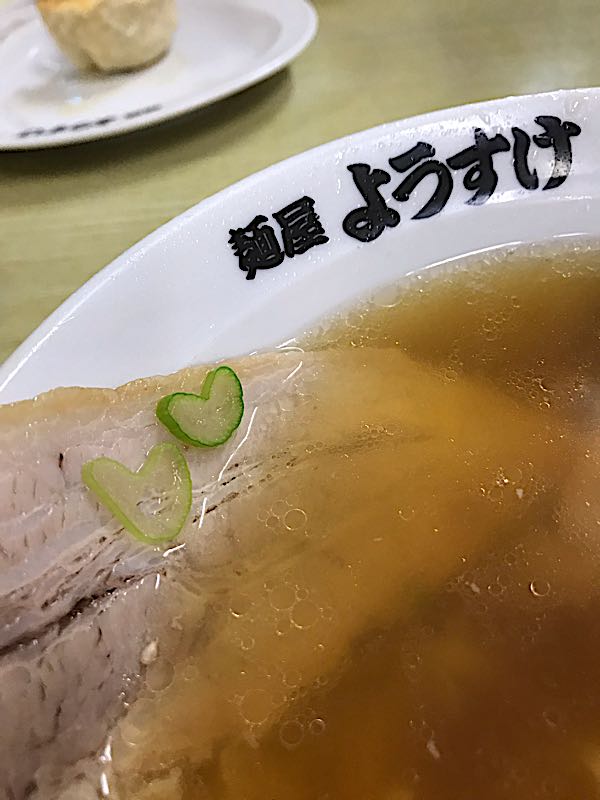 rblog-20181011050409-06.jpg