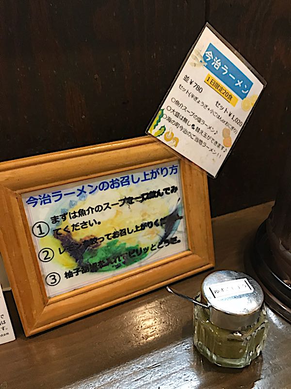 rblog-20180513011337-02.jpg