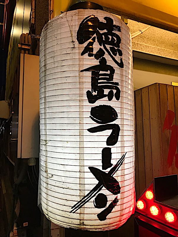 rblog-20180622004614-07.jpg