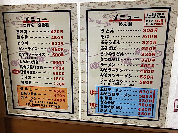 rblog-20180709023050-01.jpg