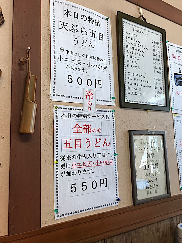 rblog-20170604001624-01.jpg