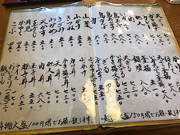 rblog-20171204023816-03.jpg
