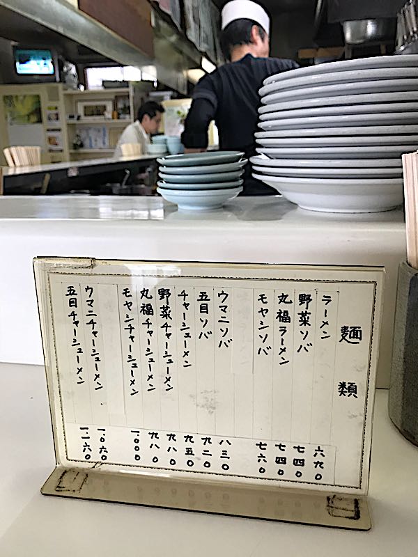 rblog-20180407010419-01.jpg