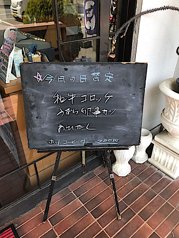 rblog-20180424042523-02.jpg