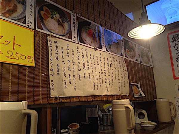 rblog-20160913004931-04.jpg