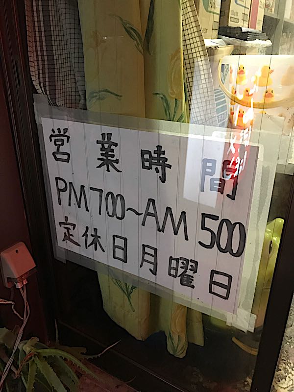 rblog-20180320020534-08.jpg
