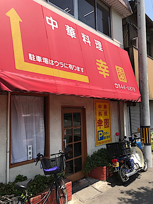 rblog-20170605023710-08.jpg