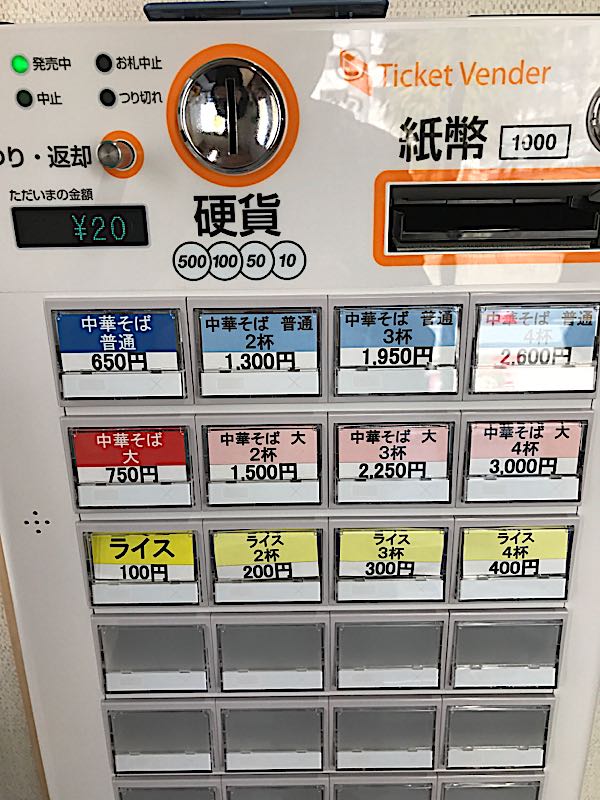 rblog-20170128040439-08.jpg