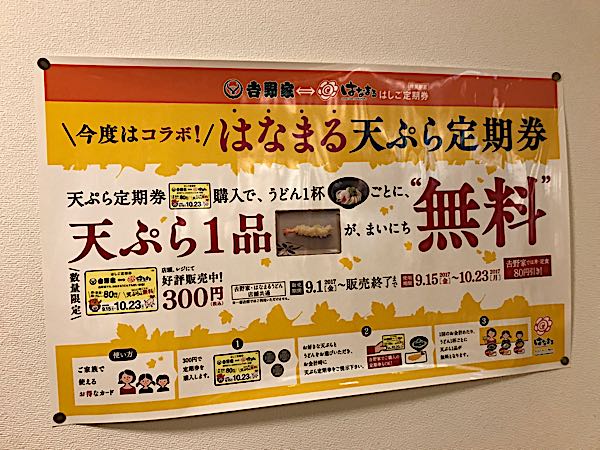 rblog-20170912004906-07.jpg