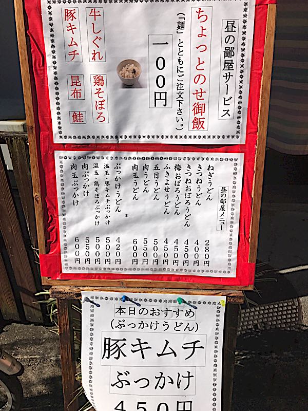 rblog-20161216043420-07.jpg