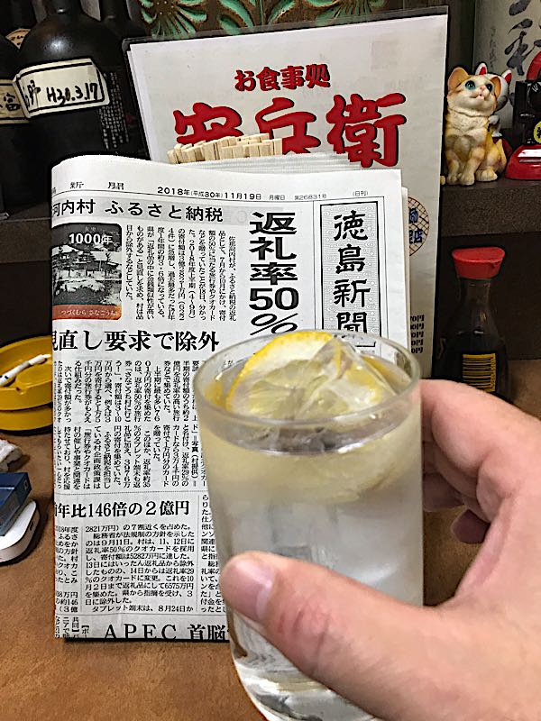 rblog-20181120054031-08.jpg