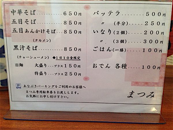 rblog-20160907000155-07.jpg