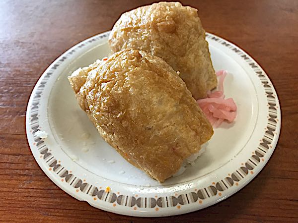 rblog-20161123051446-04.jpg