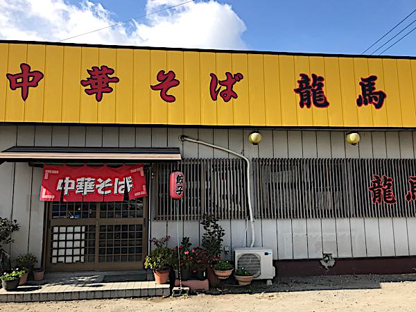 rblog-20180101001024-00.jpg