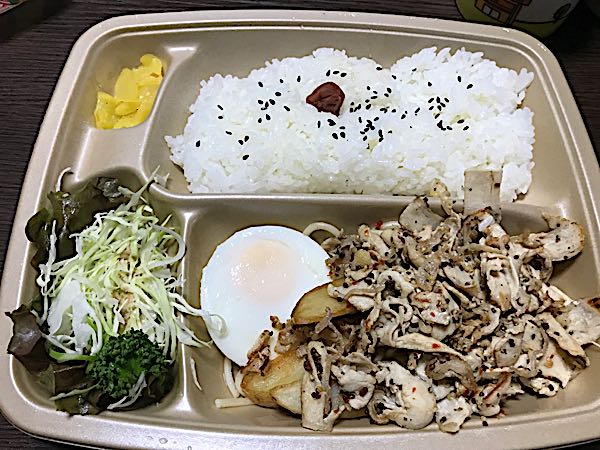 rblog-20181206053904-05.jpg