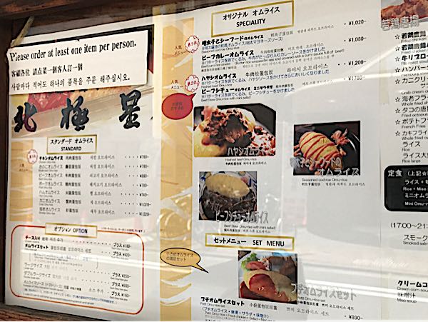 rblog-20170618060545-02.jpg