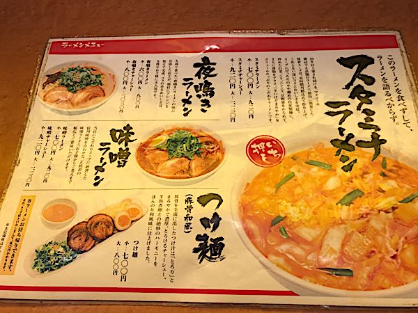rblog-20170613052857-06.jpg
