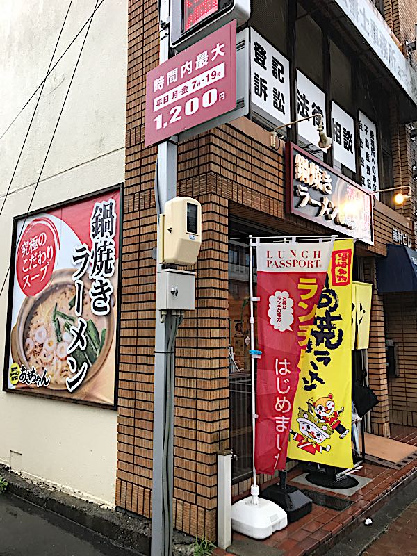 rblog-20180723011752-00.jpg
