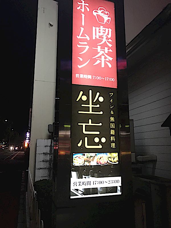 rblog-20161116060948-00.jpg