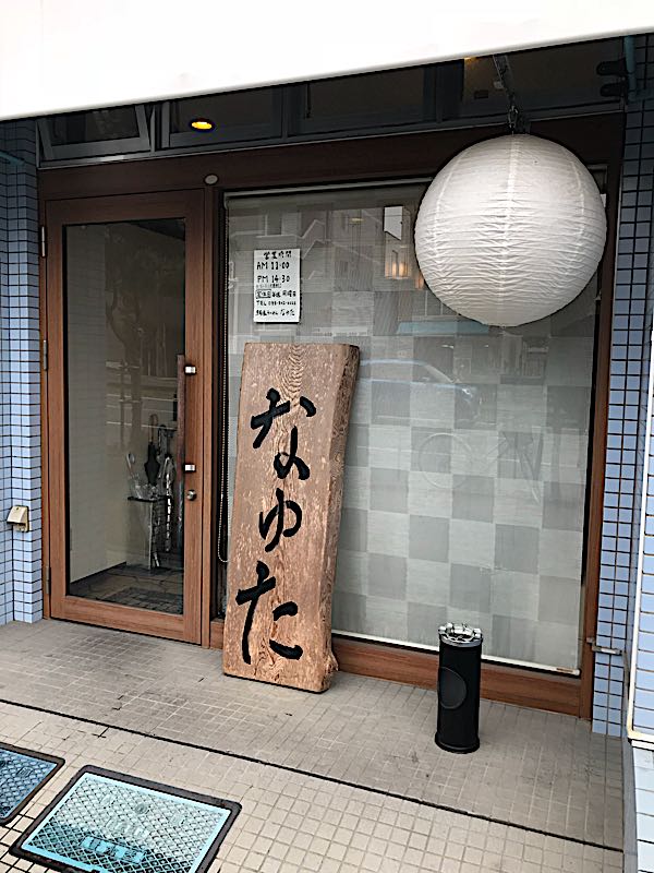 rblog-20180214025449-00.jpg