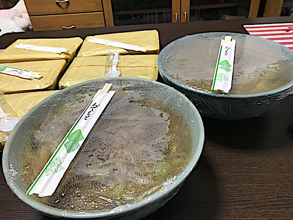 rblog-20180328013201-01.jpg