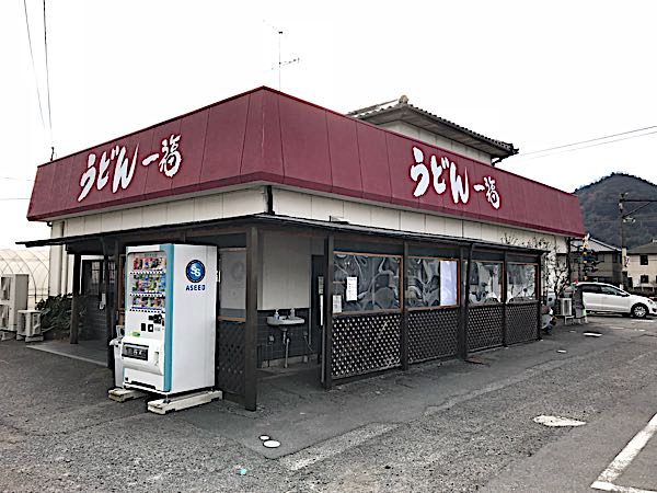 rblog-20180110034250-00.jpg
