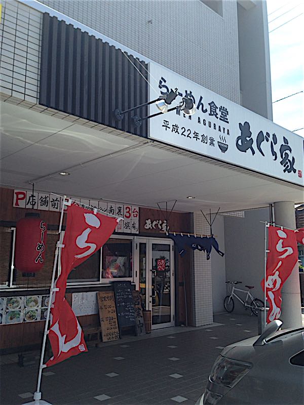 rblog-20160913004931-06.jpg