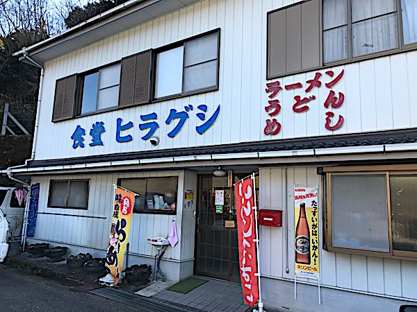 rblog-20180205020404-00.jpg
