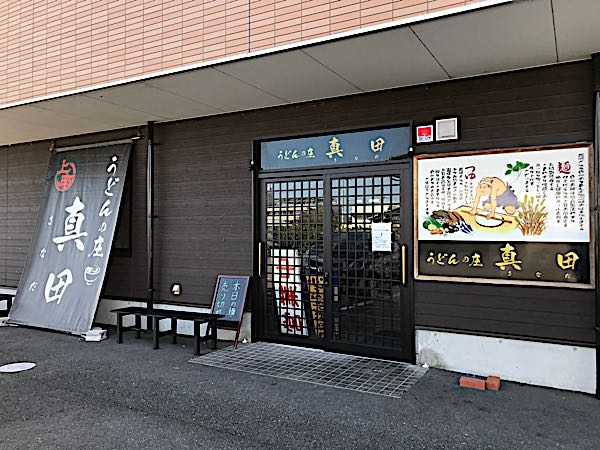 rblog-20171011012333-10.jpg