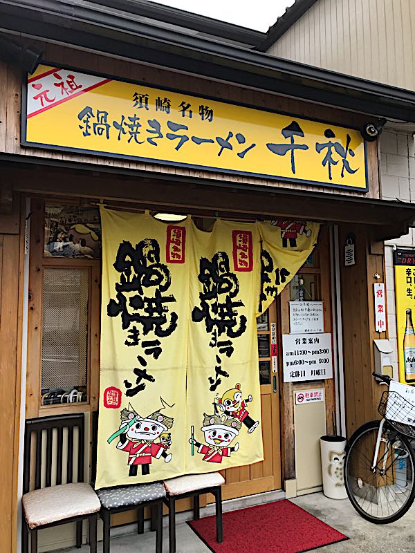 rblog-20181206052116-00.jpg