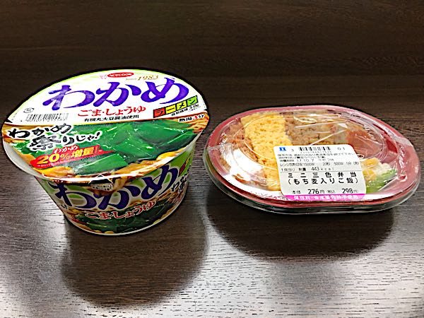 rblog-20171007024510-01.jpg