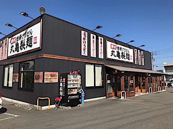 rblog-20181116041650-00.jpg