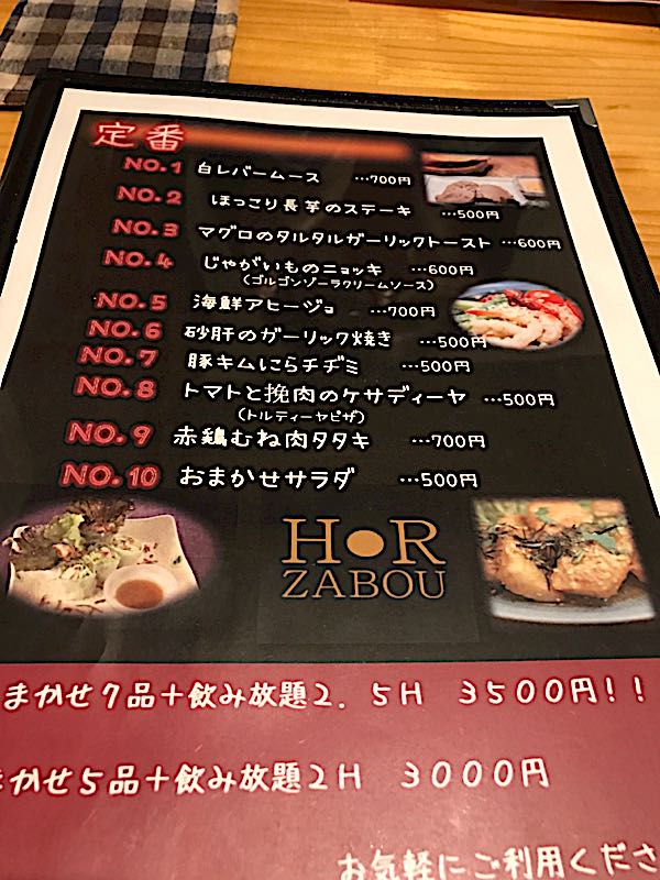 rblog-20161116060948-06.jpg
