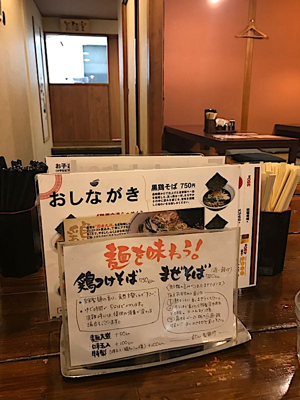 rblog-20180419010700-03.jpg