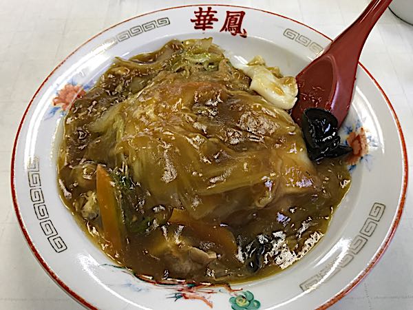 rblog-20170915020008-06.jpg