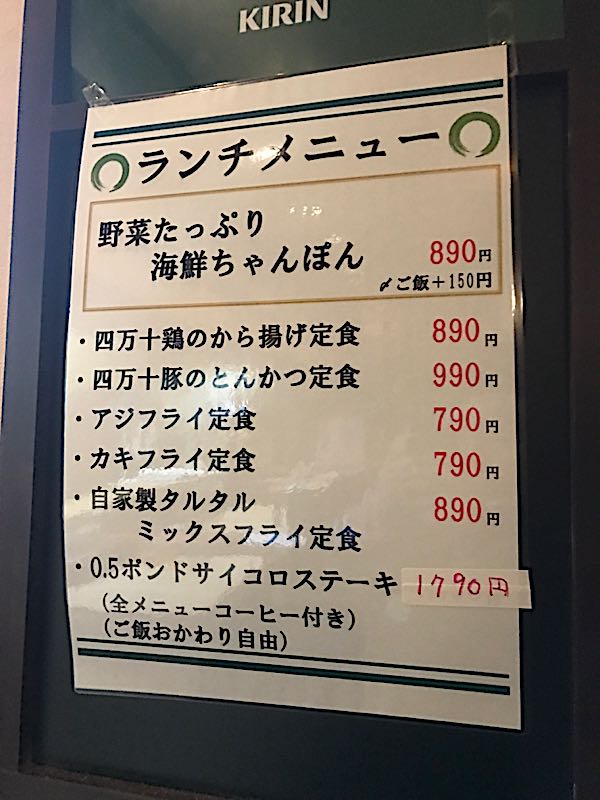 rblog-20170119071235-07.jpg