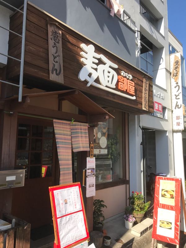 rblog-20161216043420-08.jpg
