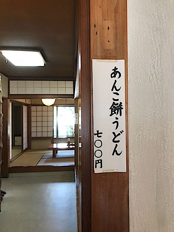 rblog-20171204023816-09.jpg