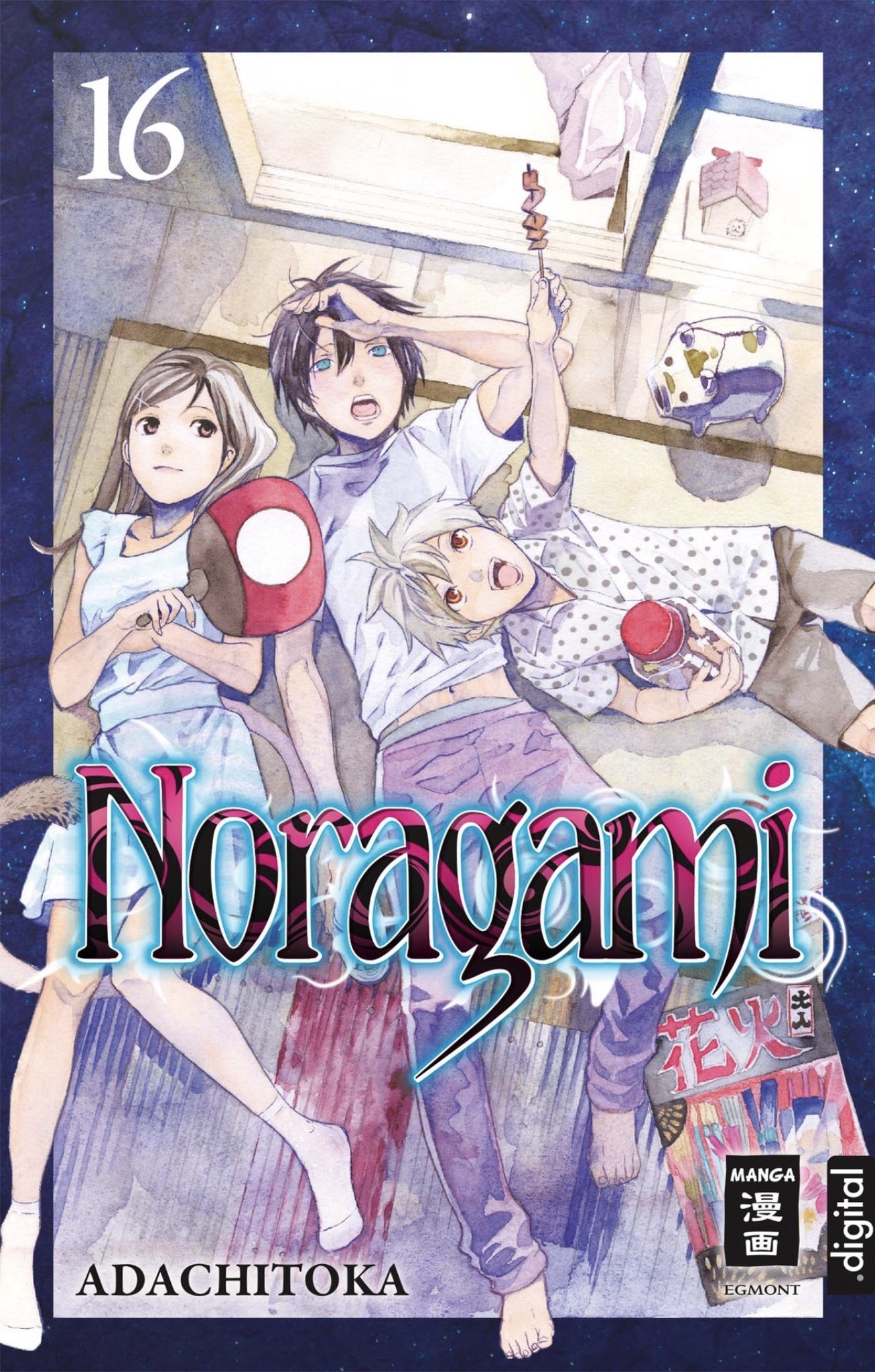 The book cover of Noragami 16 by Adachitoka
