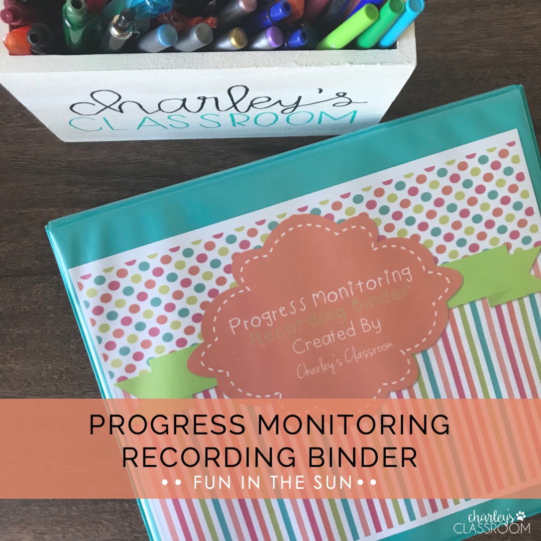 Editable IEP Progress Monitoring Binder (Fun in the Sun) Special