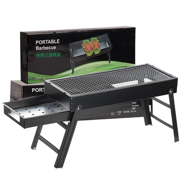 BBQ