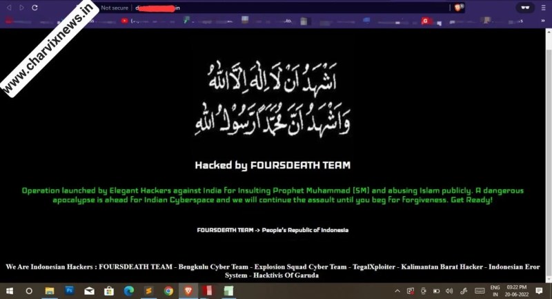 NUPUR SHARMA Update News: 20 जून 2022 3 hack Charvix News | Crystal and Clear