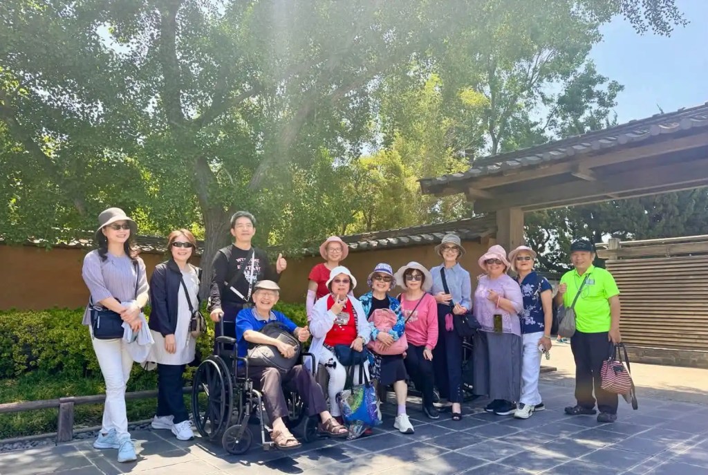 Huntington Library